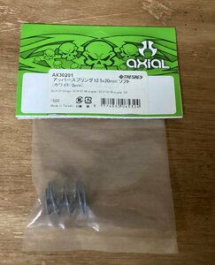 TT-816■送料込■アッパースプリング 12.5X20ｍｍ ホワイト 2pcs TRESREY アキシャル AXIAL ラジコン 部品 AX30201 8g●未使用品/くGOら