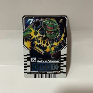 未使用　仮面ライダーガッチャード　ライドケミートレカ R　RT1-028