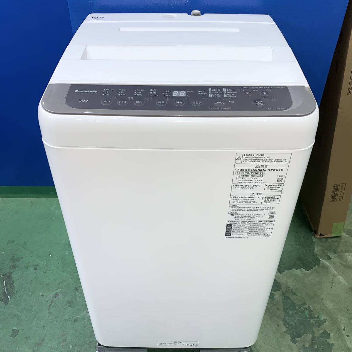2023年最新】ヤフオク! -panasonic 洗濯機 7kgの中古品・新品・未使用