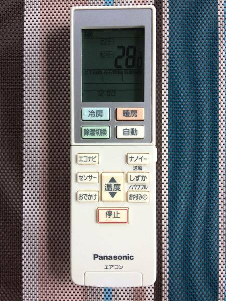 送料無料★Panasonic★パナソニック★純正★エアコン用リモコン★ACXA75C02360★中古★動作品★返金保証あり★