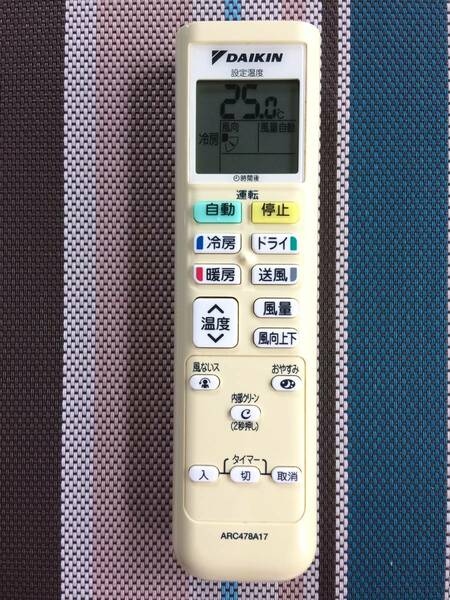 黄ばみあり★送料無料★DAIKIN★ダイキン★純正★エアコン用リモコン★ARC478A17★中古★動作品★返金保証あり★