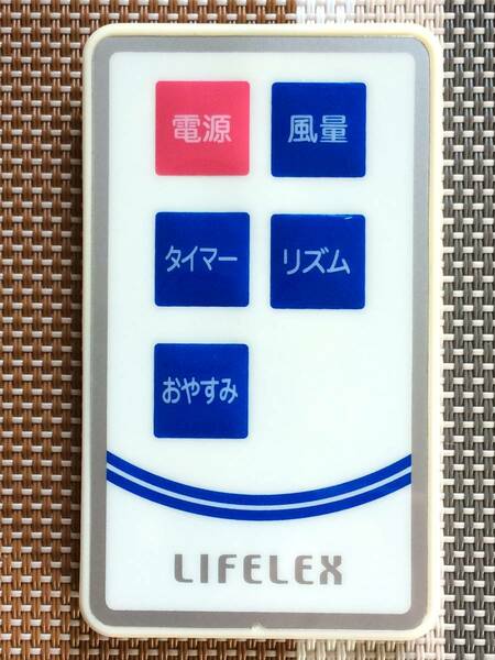 美品★新品電池付属★送料無料★LIFELEX★純正★扇風機用リモコン★KML-3126IR★中古★動作品★返金保証あり★