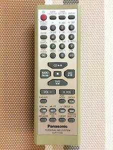 送料無料★Panasonic★パナソニック★純正★MDラジカセ★RX-MDX81用リモコン★EUR7711090★中古★動作品★返金保証あり☆