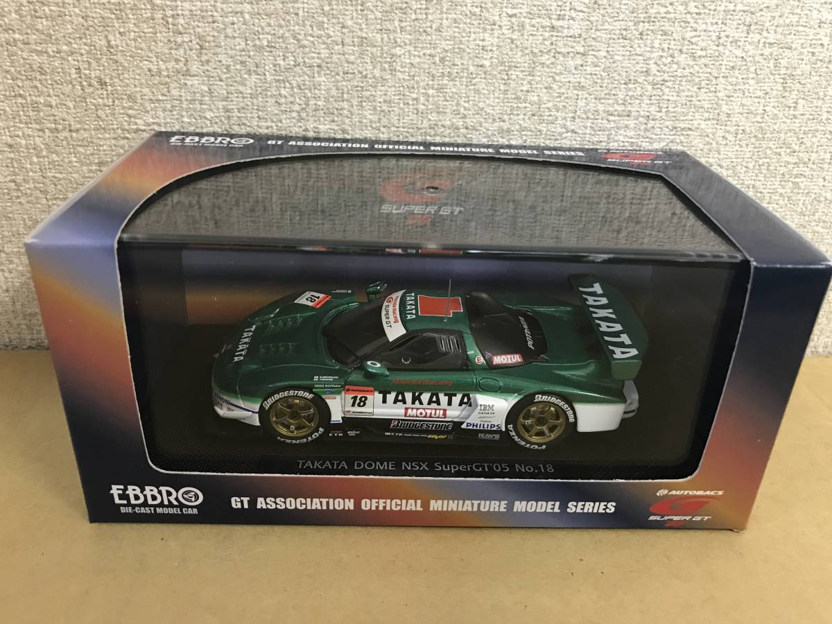 ヤフオク! -「タカタnsx」(おもちゃ、ゲーム) の落札相場・落札価格