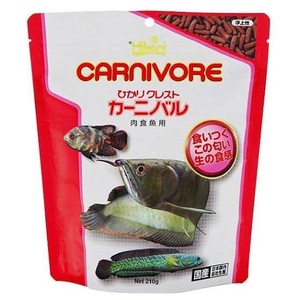 ■ひかりクレスト■カーニバル■肉食魚用■飼育■餌■浮上性■国産■210ｇ■