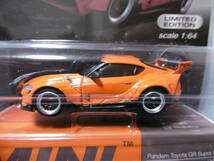 未開封新品 MINI GT 294 mijo Exclusives Pandem Toyota GR Supra V1.0 Orange_画像2