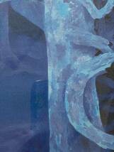 東山魁夷 「白馬の森」 岩絵具方式 複製画 額装 日本経済新聞社_画像5
