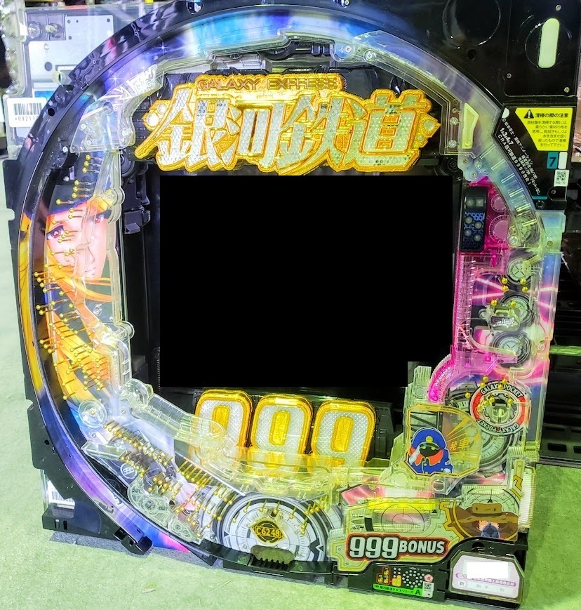 2023年最新】ヤフオク! -卓上パチンコ 卓上の中古品・新品・未使用品一覧