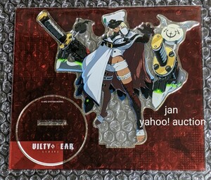 GUILTY GEAR -STRIVE- アクリルスタンド ラムレザル＝ヴァレンタイン 新品 未開封品 ギルティギア アクスタ GGST ラムレザル