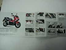 純正カタログ　Honda ホンダ　ADV150　KF38　2019年12月 カスタマイズカタログと2点セット　_画像9