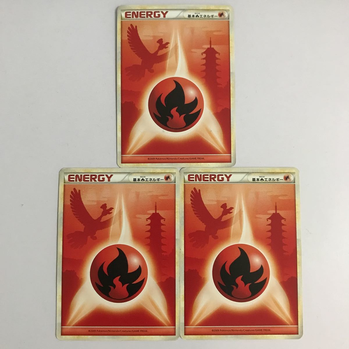 2023年最新】ヤフオク! -ポケモンカード 2009の中古品・新品・未使用品一覧