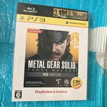 【PS3】 メタルギアソリッドピースウォーカー HD エディション [PS3 the Best］　新品　未開封_画像1