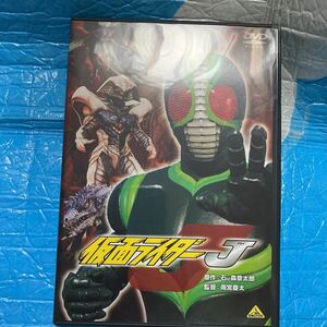 仮面ライダーＪ／石ノ森章太郎 （原作） 望月祐多野村佑香岡元次郎神威杏次栗原敏雨宮慶太 （監督） 上原正三 （脚本）セル版