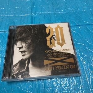 氷室京介　20th anniversary all singles complete best