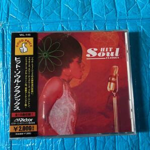CD HIT Soul CLASSICS ヒットソウルクラシックス VAL-145 新品 未開封