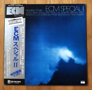 LP-Oct / トリオ_ECM Records / チック・コリア、デイヴ・ホランド、バリー・アルトシュル / ECM SPECIAL Ⅱ