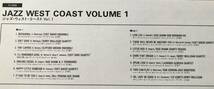 LP-Oct / 東芝EMI_PACIFIC JAZZ / JAZZ WEST COAST VOLUME １_画像3