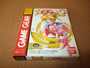  new goods Game Gear soft Pretty Soldier Sailor Moon S GG