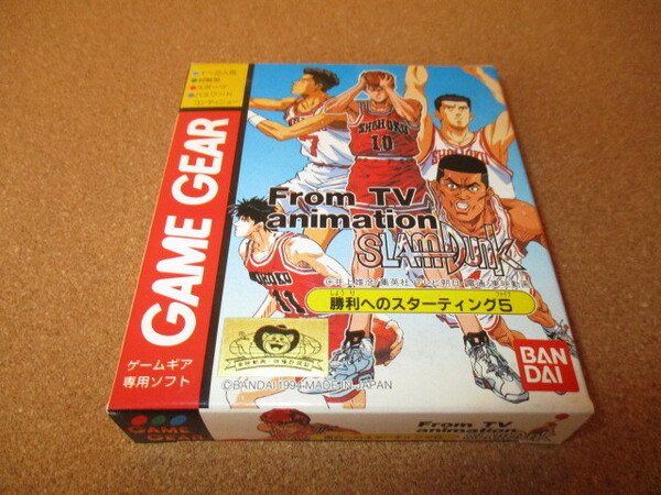 新品 ゲームギアソフト From TV animation SLUMDUNK（スラムダンク）勝利へのスターティング５ GG