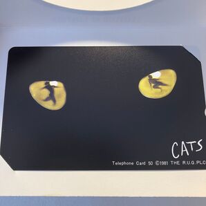 未使用 Cats コレクション品テレカ