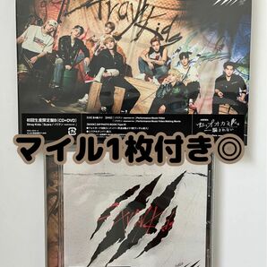 stray kids ソリクン/scars CD 2枚セット　アルバム