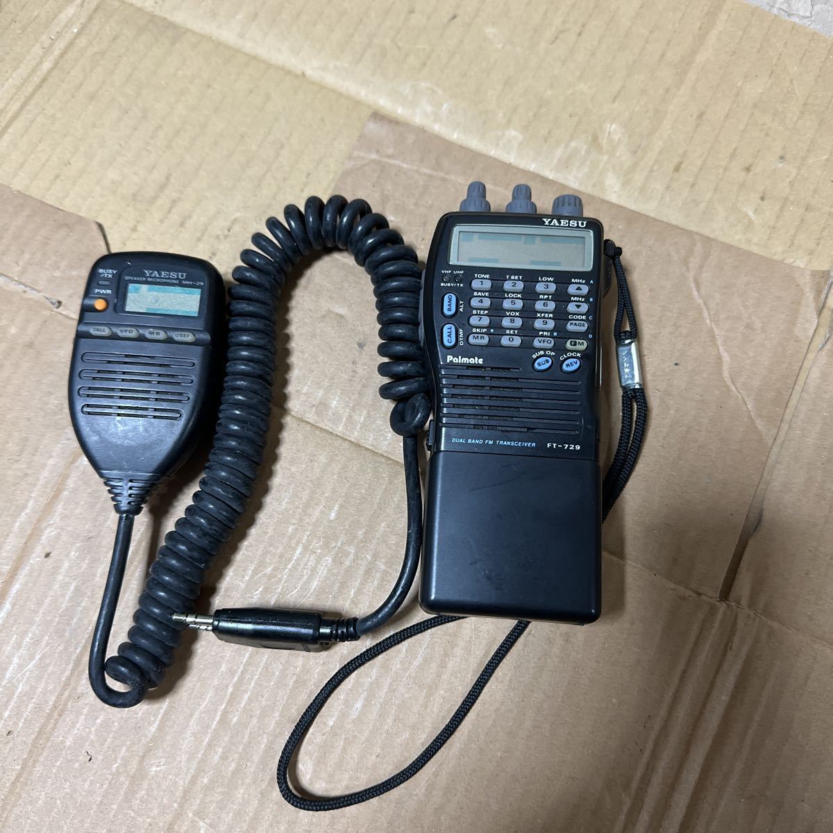 2023年最新】ヤフオク! -アマチュア無線機 ハンディ(ホビー