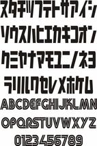 32枚セット オリジナル ステッカー 四角 注文制 バイク カスタム シール　名前　チーム　オリジナル　ヨシムラ風_画像2