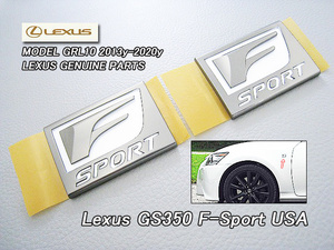 レクサスGS/LEXUS/L10純正USエンブレムセット-サイドF-SPORT左右2点/USDM北米仕様GS250.GS350.GS300h.GS450hフロントフェンダーFスポーツ