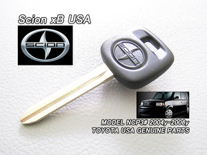 トヨタbB/SCION/NCP30サイオンxB純正USブランクキー/USDM北米仕様USA海外TOYOTAトヨタ米国ビービー溝彫り前のベースキーBlank.Keyアメリカ