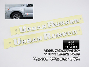 サーフN21#/TOYOTA/トヨタ4RUNNER純正USエンブレムセット-サイド2点Urban.Runner左右/USDM北米仕様N215N210ハイラックス.アーバンランナー