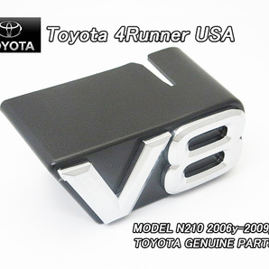 サーフN21#後期/TOYOTA/トヨタ4RUNNER純正USエンブレム-フロントグリルV8マーク(06-09y)/USDM北米仕様N215N210ハイラックス4ランナーUSAの画像1