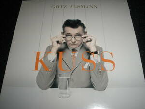 ゲッツ・アルスマン キス クス ドイツ ジャズ ブティック オリジナル 紙ジャケ GOTZ ALSMANN KUSS