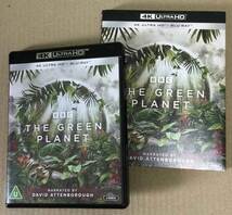 4K UHD BBC「THE GREEN PLANET」(海外版日本語未収録)4K×2・BD×2_画像3