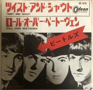 EP THE BEATLES - Twist And Shout / Roll Over Beethoven / OR-1078 / 1964年 / JPN