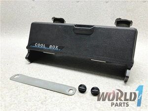 ★激レア★ S13 シルビア 純正OP クールボックス ドリンクボックス COOL BOX 内装品 KS13 PS13 KPS13 180SX RPS13 ワンエイティ SILVIA JDM