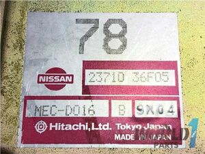 S13 シルビア 前期 MT車 純正 ECU エンジンコンピューター 訳アリ CA18DET 23710 36F05 電装品 13シルビア 180SX RS13 日産 SILVIA 旧車