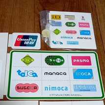 クレジットカード　交通系ICカード　デビッドカード　QUICPay　nanaco　WAON 　PASMO　Suica 　icoca　はやかけん　ステッカー　非売品_画像6