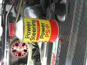 power steering strengthen 100ml addition agent NA,NB, Roadster also!