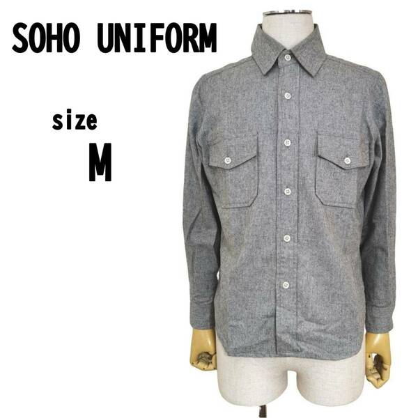 【M】SOHO UNIFORM ソーホーユニフォーム メンズ シャツ 長袖