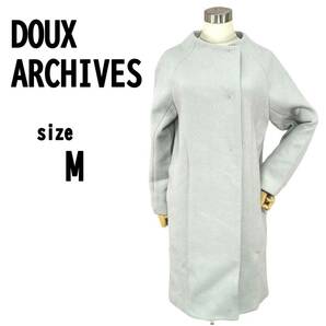 【M(2)】DOUX ARCHIVES ドゥ アルシーヴ ノーカラー コート