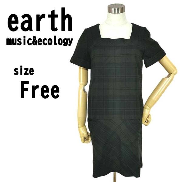 【F】earth music&ecology チェック ワンピース 比較的薄手