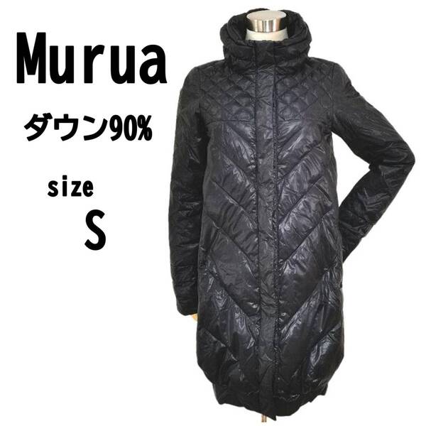 【S】Murua ムルーア レディース コート ダウン90% 秋冬 状態良好