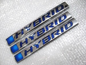 ★希少 ハイブリッド HYBRID フリード? フィット? シャトル? グレイス? ヴェゼル? 取付車種&型式不明 HONDA エンブレム 3点 旧車 中古