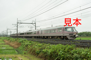 鉄道写真データ（JPEG）、00494406、団臨、とちぎまんぷく列車（リゾートエクスプレスゆう、485系）（雨天）、JR東北本線、東大宮〜蓮田