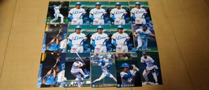 西武ライオンズ　松井　カブレラ　高木　鈴木　まとめ　プロ野球チップス　カルビー　検　BBM　epoch　野球カード　プロ野球　WBC　2nd　