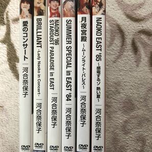 河合奈保子 DVD 6セット の画像3