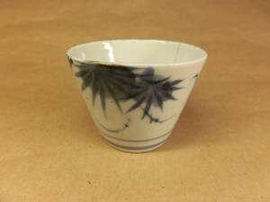 (.) the first period Imari bamboo map soba sake cup 