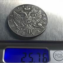 銀貨 ヨーロッパ古銭 ロシア1760年 大型銀貨 銀細彫 極美品 th-1342-700_画像5