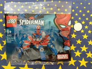 5775　レゴ　30451　ポリバッグ　スパイダーマン　スパイダーマンのミニスパイダークローラ　正規品 未組立 ミニフィギュア 人形