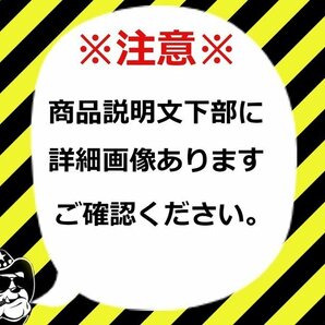 【231027】スーパーシェルパ(KL250G-002)■ キーセット メインキー イグニッションキー KM-4 ヘルメットホルダーの画像7